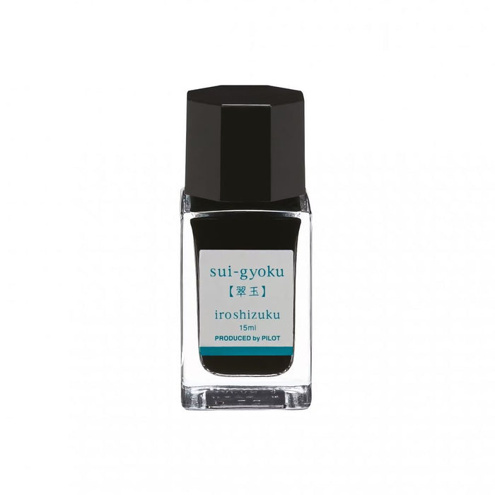 Pilot Iroshizuku Ink Mini - Emerald Sui-gyoku 15 ml