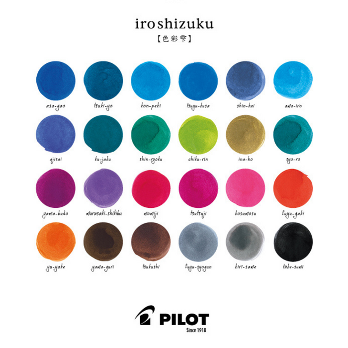 Pilot Iroshizuku Ink Mini - Green Chiku-Rin - 15 ml