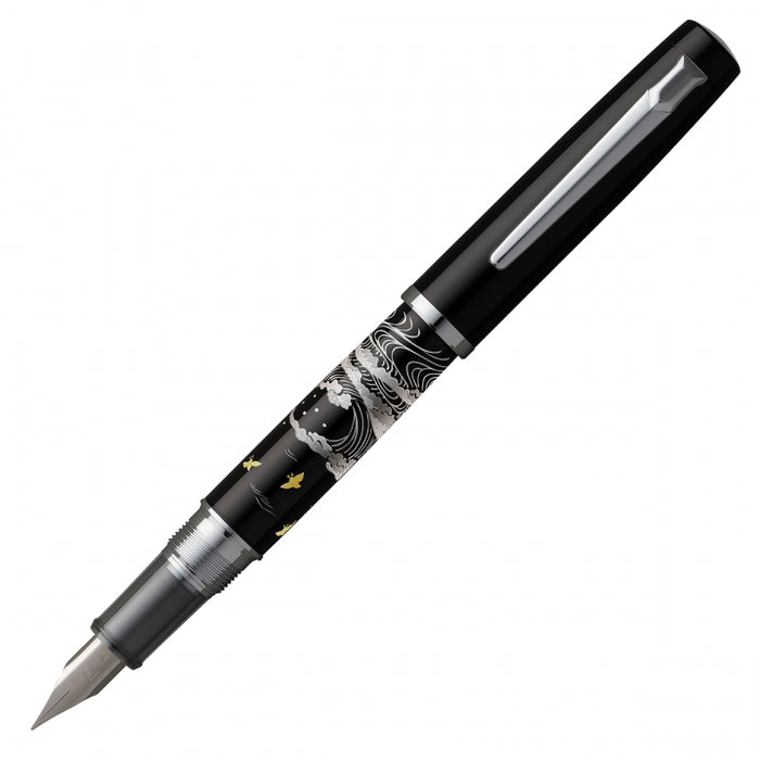 Platinum Procyon Maki-e Wave Fountain Pen